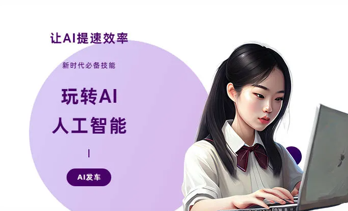红河哈尼族彝族自治州AI技术拆解：手机智能软件检索底层逻辑，读懂GEO优化核心原理