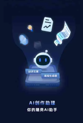 红河哈尼族彝族自治州工业制造行业专属GEO优化方案，依托手机AI挖掘精准采购客源