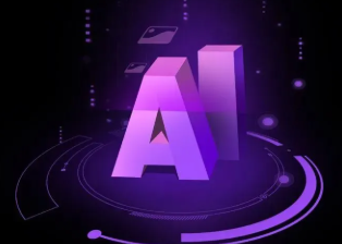 红河哈尼族彝族自治州智能化浪潮下，AI如何重塑普通人的生活质感